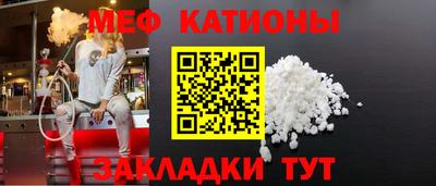 кокаин колумбия Можайск