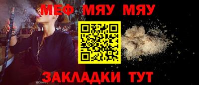 кокаин колумбия Можайск