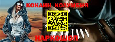 МДМА Моздок