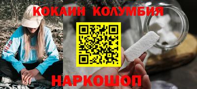 МДМА Моздок