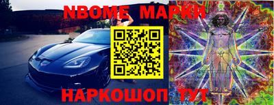 МДМА Моздок