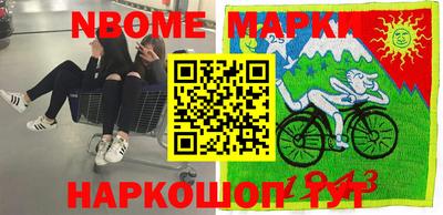 кокаин колумбия Можайск