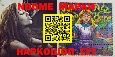 МДМА Моздок