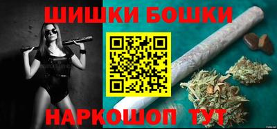 кокаин колумбия Можайск