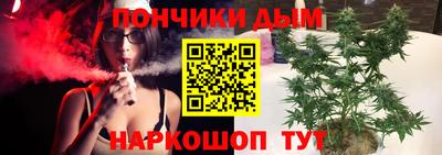 кокаин колумбия Можайск