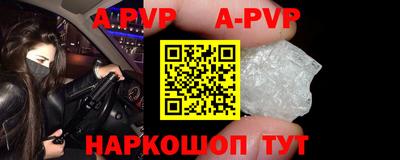 кокаин колумбия Можайск