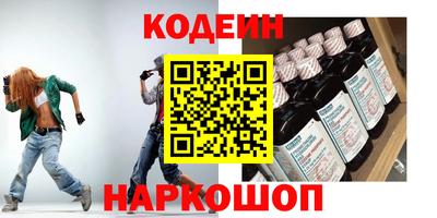 прущий лед Можга