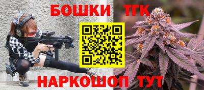 кокаин колумбия Можайск