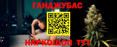 прущий лед Можга