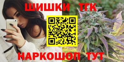 прущий лед Можга