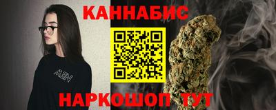 МДМА Моздок