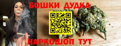 прущий лед Можга