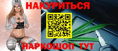 прущий лед Можга