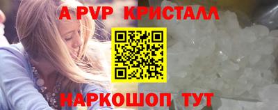 МДМА Моздок