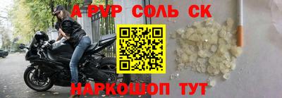 МДМА Моздок
