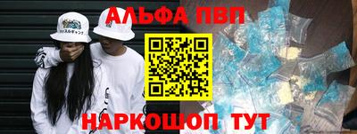 МДМА Моздок