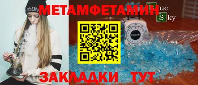 МДМА Моздок