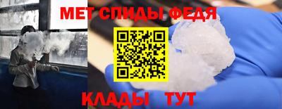 кокаин колумбия Можайск