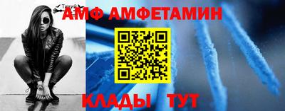 кокаин колумбия Можайск