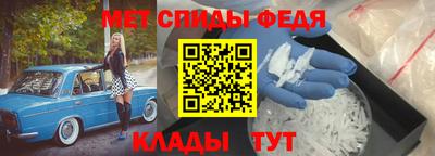 кокаин колумбия Можайск