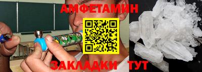 МДМА Моздок