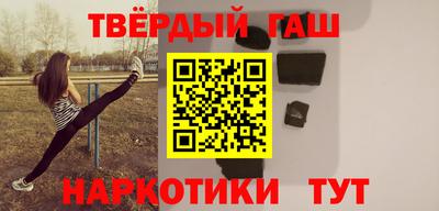 кокаин колумбия Можайск