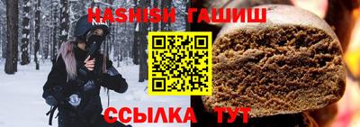 кокаин колумбия Можайск