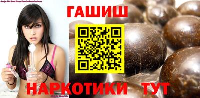 прущий лед Можга