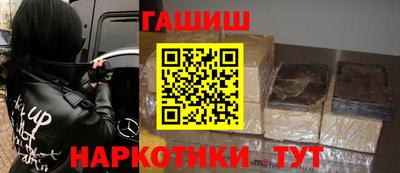прущий лед Можга