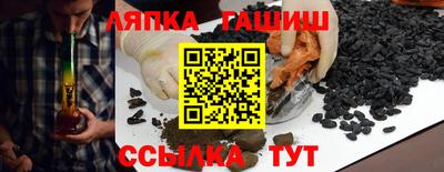 МДМА Моздок
