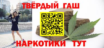 кокаин колумбия Можайск