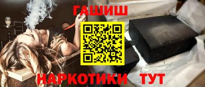 кокаин колумбия Можайск