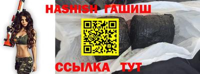 кокаин колумбия Можайск