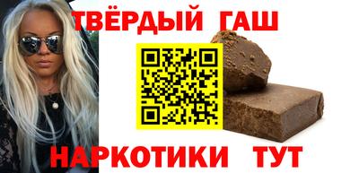 прущий лед Можга