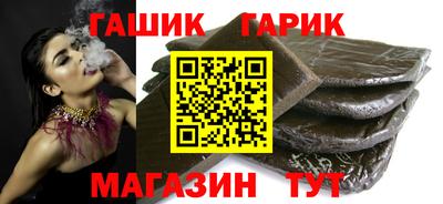 МДМА Моздок