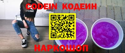 прущий лед Можга