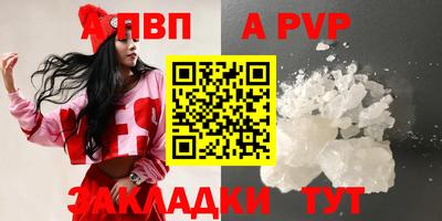 МДМА Моздок